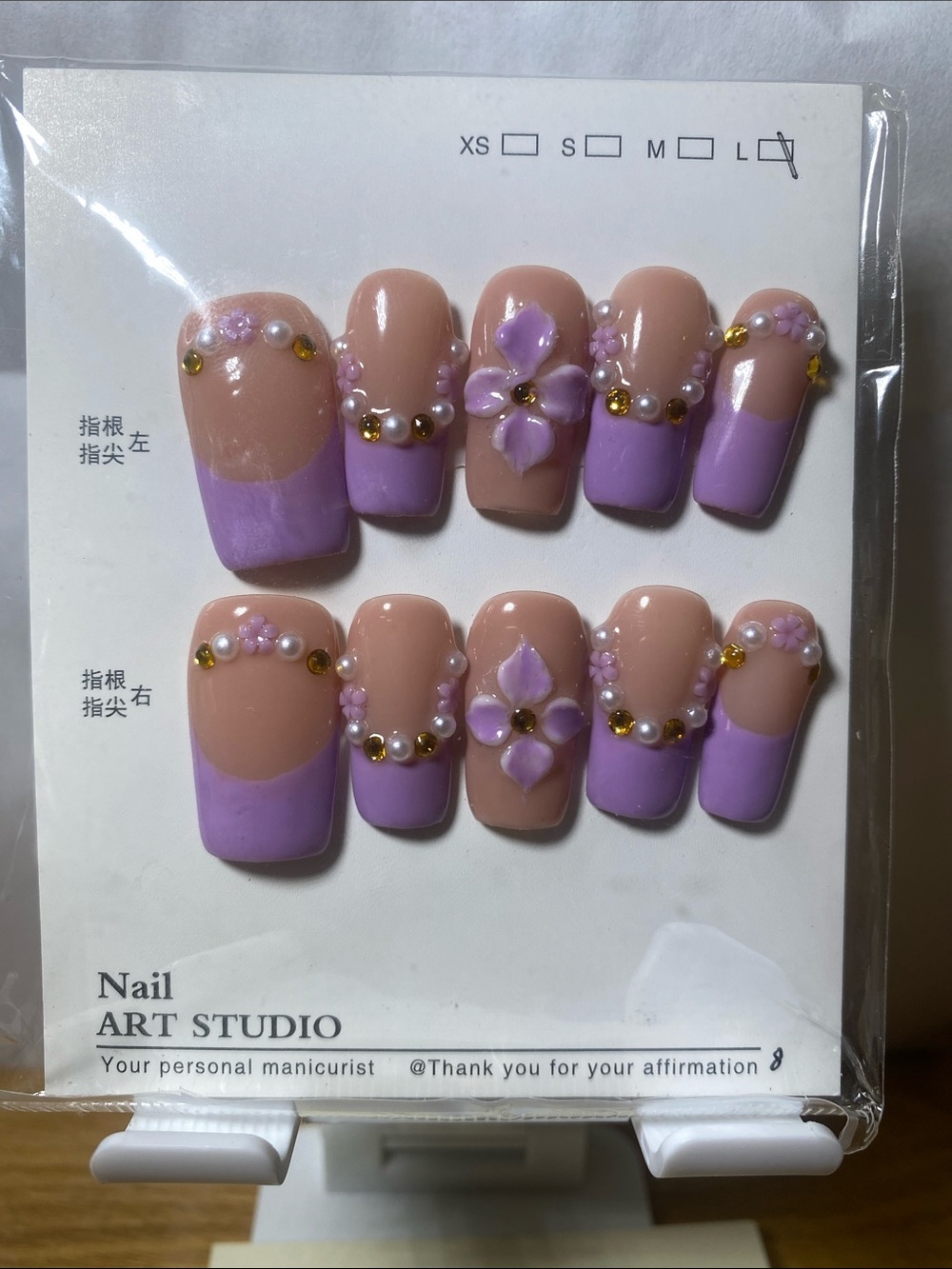Nail Art Studio Purple Floral Press-On Nail Set